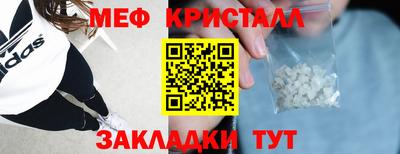 бутик Славгород