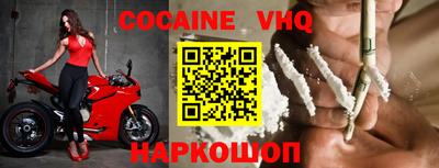 экстази Сланцы