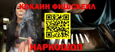 бутик Славгород