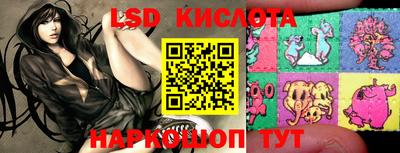 бутик Славгород