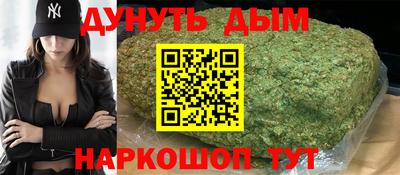 бутик Славгород