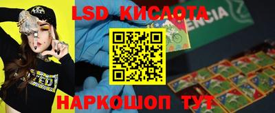 бутик Славгород