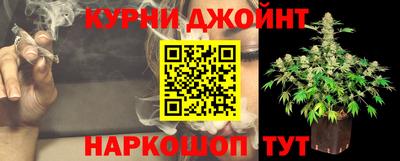 бутик Славгород