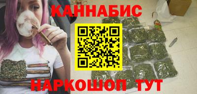 2c-b Славянск-на-Кубани