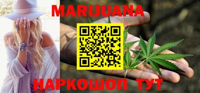 экстази Сланцы