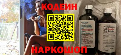 бутик Славгород