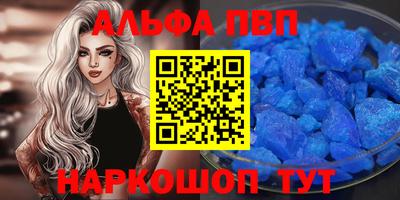 бутик Славгород