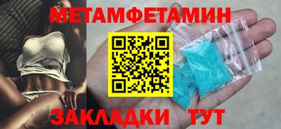 бутик Славгород