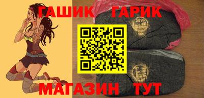 2c-b Славянск-на-Кубани