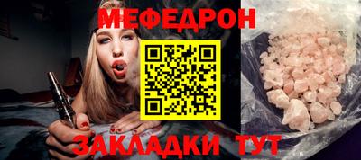 бутик Славгород